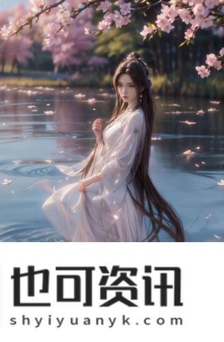 亚马逊aws永久在线观看华语版