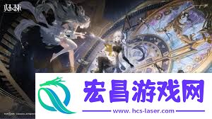 归环游戏发布会观看地点