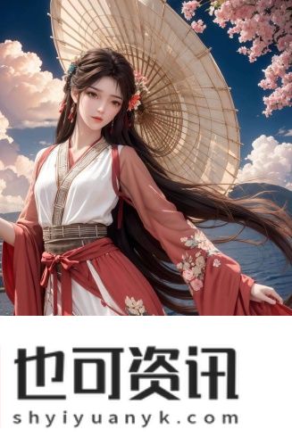 windows8.1永久免费日韩版