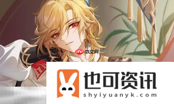 卡维配队大全攻略