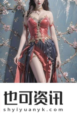 国精一二三产品区别在国语高清版