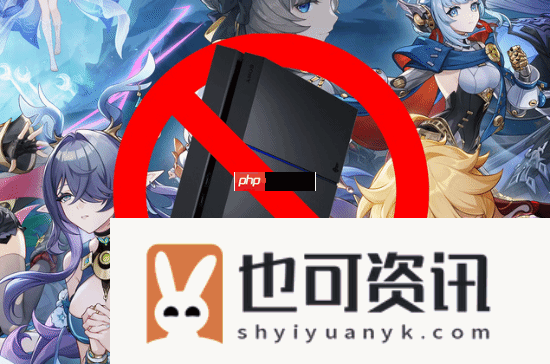 明年2月下架所有内购选项
