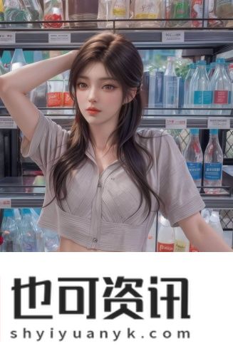 国产999精华产品推荐无损画质版