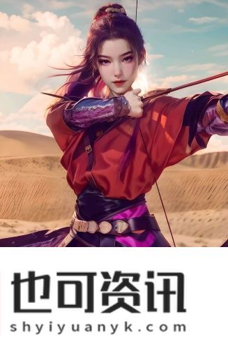 大象无形最新免费观看原创传媒版