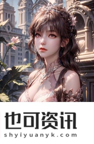 8x与7x对比永久免费版