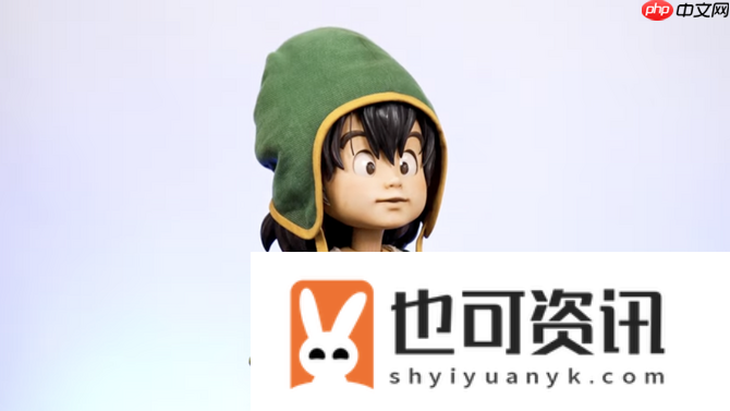 勇者斗恶龙7