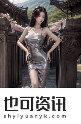 海外永久免费的云服务器无限制新版