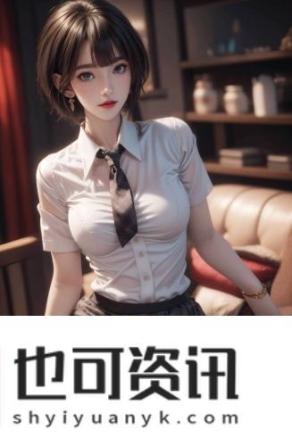 精密mk1制作视频全集完整版
