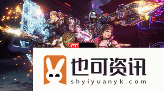 无主之地4刷新系列热度纪录！你对新作有何评价