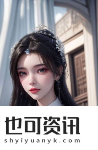 日本windows欧美mac对比高清无限版