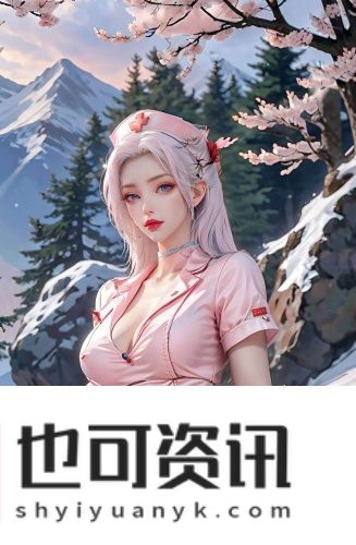 秘密路口3秒自动进入