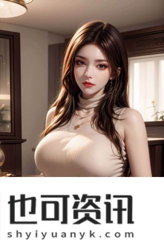 欧美xboxone重囗味视频版