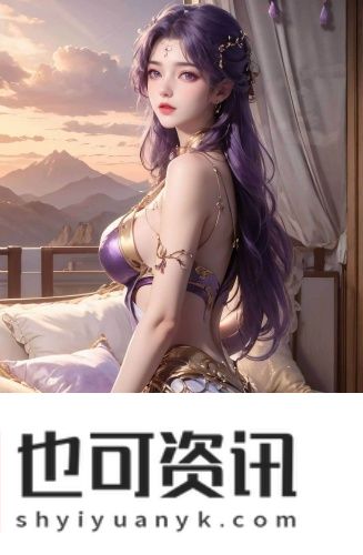 三亚一日游精品路线视频高清推荐版