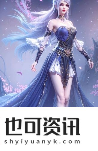 x86国产深夜精品版