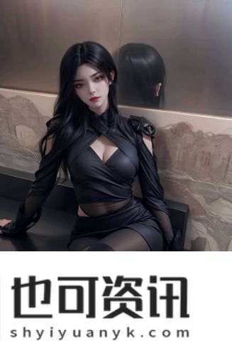 1819岁macbook外观高清在线播放
