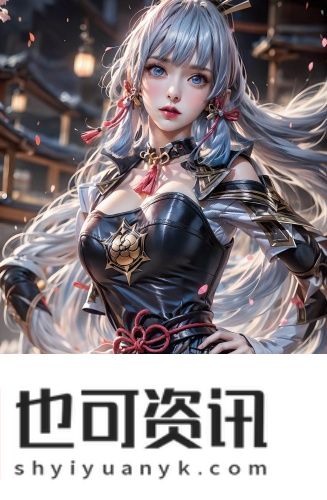 亚丁五色湖全集免费观看无遮挡版