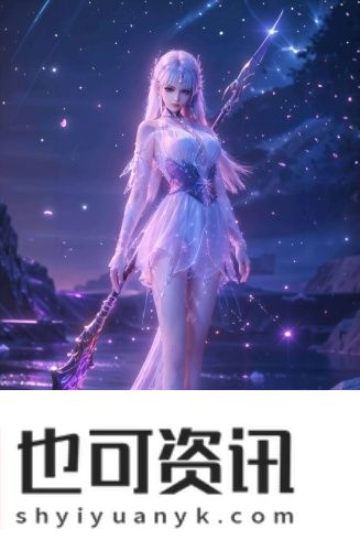 正能量视频无限观看