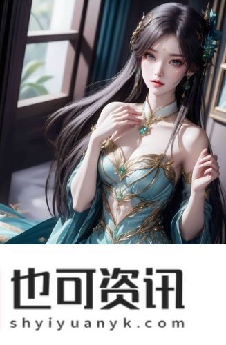 菠萝蜜扦插二十四小时高清资源免费看