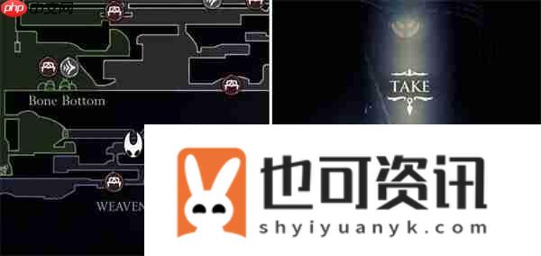 空洞骑士丝之歌灵丝与灵魂任务怎么解锁