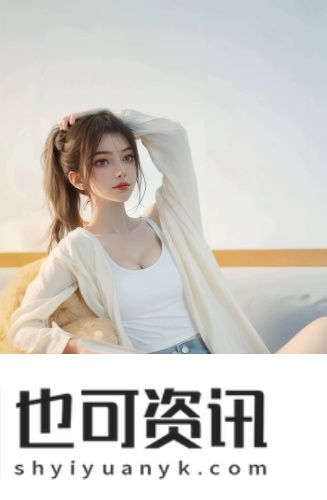 《完美的妻子5》播放无卡顿版