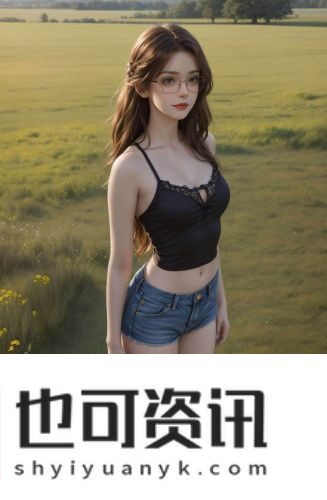 夜来插枝视频高清资源免费看