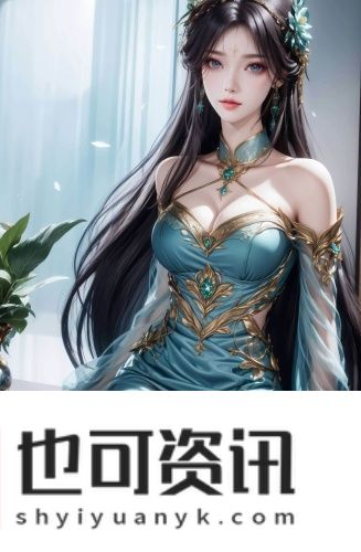 免费看ppt网站入口免费播放无收费