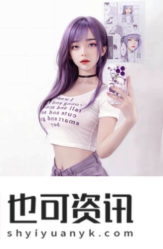 少女大人高清免费观看人人影视无限次点播版