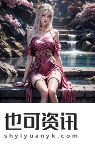 影音先锋2022色资源网站