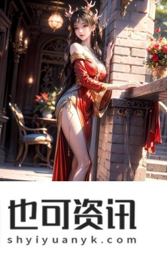 8x8x在线