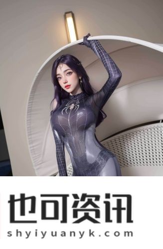天久一品小区国语免费版