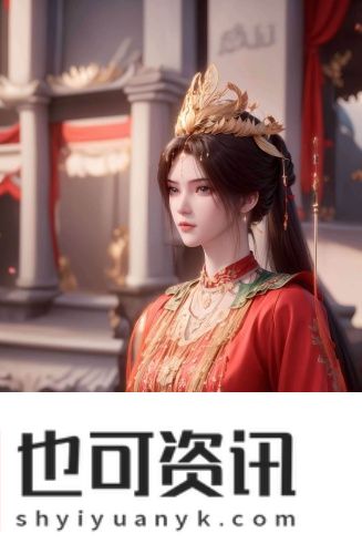 成都高清视频免费加盟辣妹版