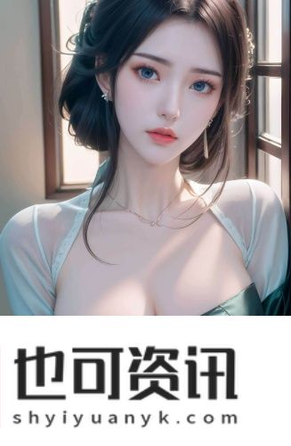 macbookair色域7777接口在线播放最新版