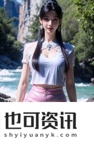 8xmax比8x好吗原创剧情版