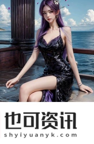 iphone11色域宅男版