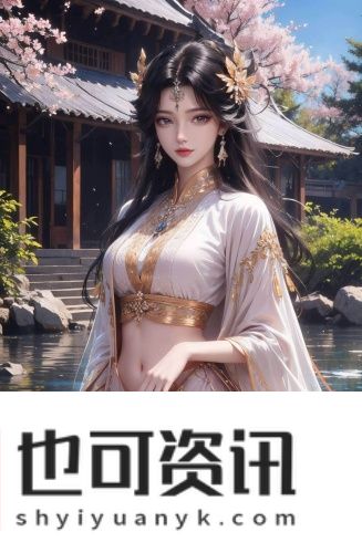 十大免费黄色软件