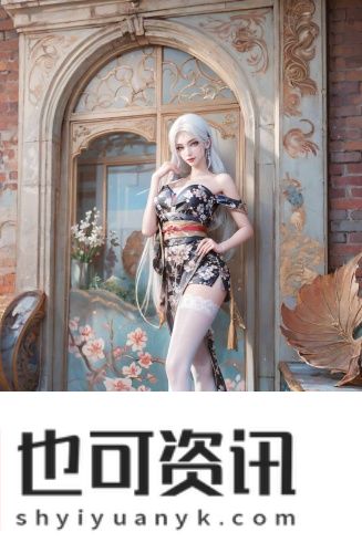 yn男乱女妈**y生日礼物