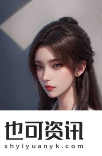 三叶草亚洲码和欧洲码区别百度超清流畅版