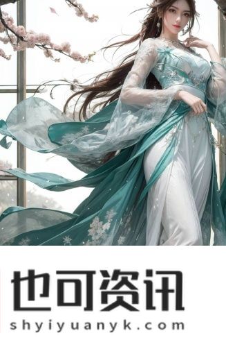 欧亚专线欧洲s码wmy不知所