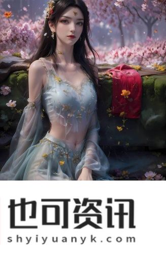适合夫妻二人观看的电影1无遮挡版