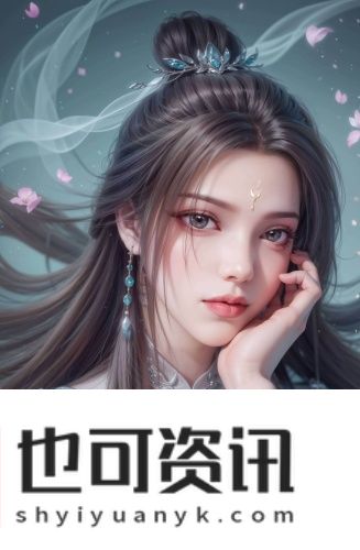 三上悠亚ssni344完整版