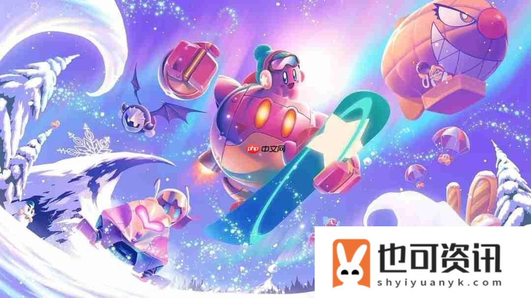 爆料人称星之卡比