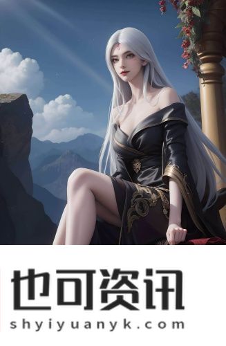 薰衣草完整版在线观看直播版