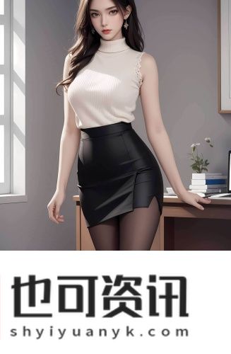 俄罗斯zoom与动物欢迎您永久资源版