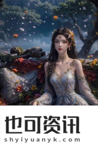 b站的纪录片全集免费观看免费播放精品版