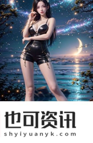 免费无套30分钟