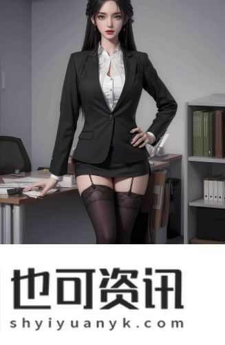 欧洲无人区码头最新版资源