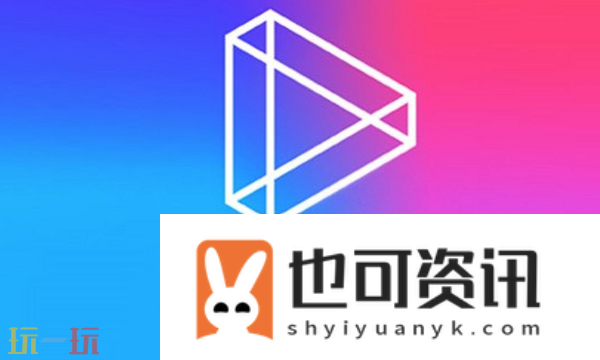 腾讯微视app下载安装