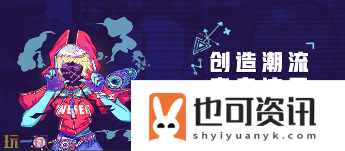 腾讯微视app下载安装