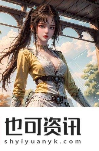 日本适合十八岁以下的护肤品推荐**资源版