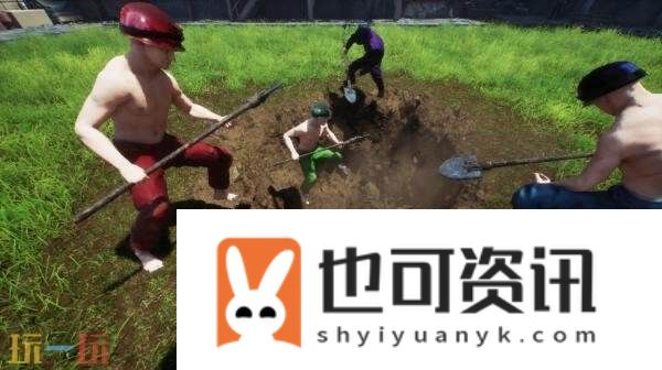 挖掘寻宝‌游戏挖！挖！挖！现已正式发售